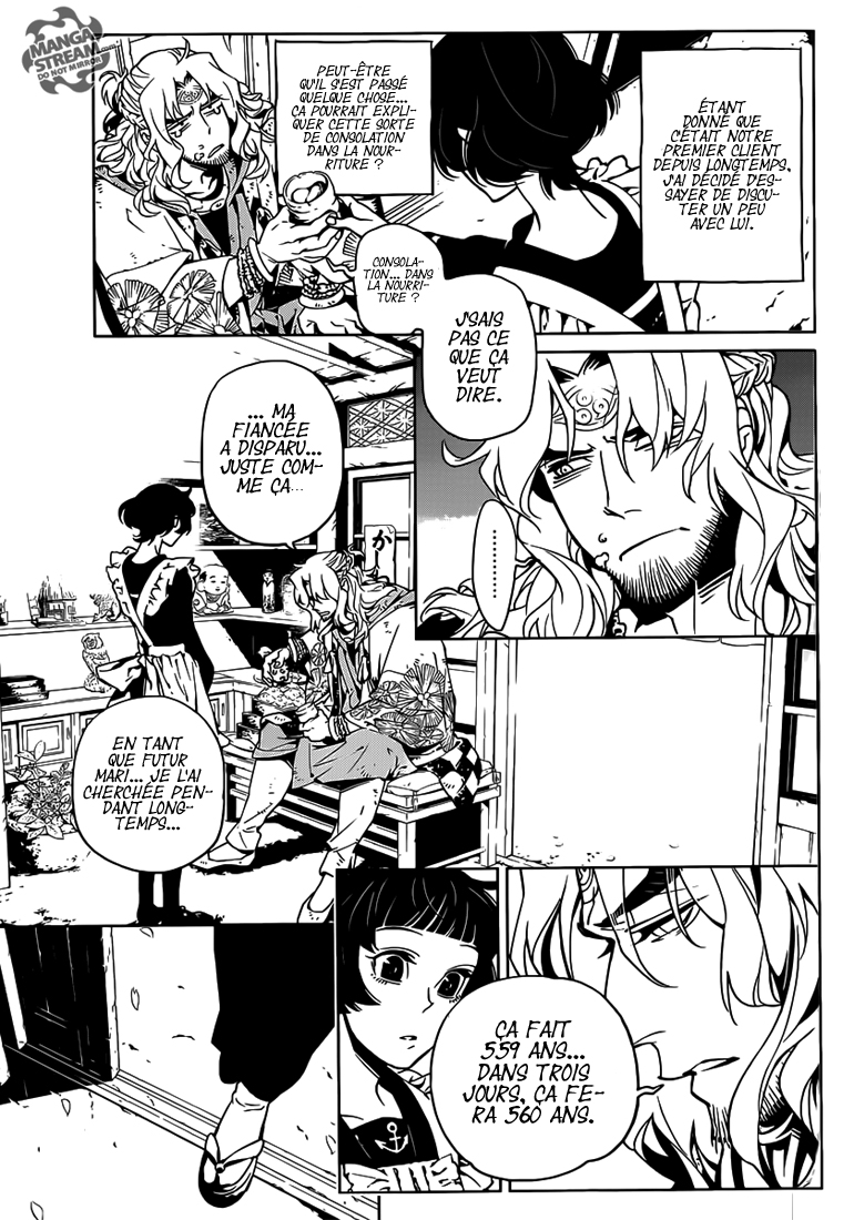 One-Shot Demon King Page 11